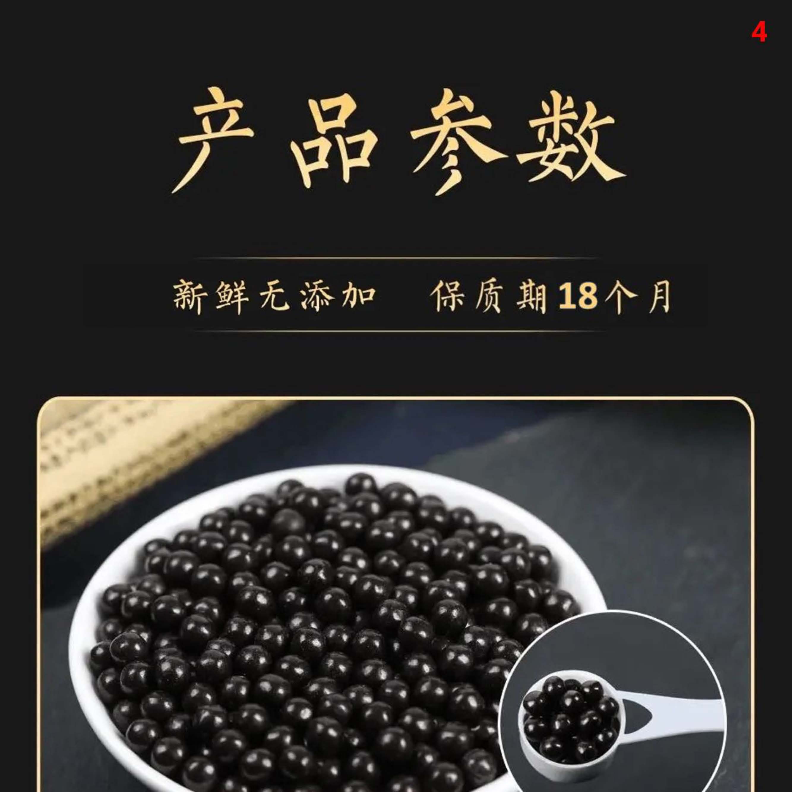 国医传承人    朱乃站(图19)