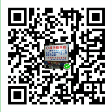 国医传承人 夏文生(图3) 国医传承人 夏文生(图3)