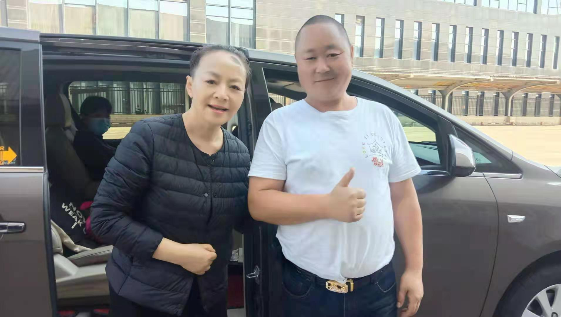 国医文化传承委员会副主席    丁天朋(图35)