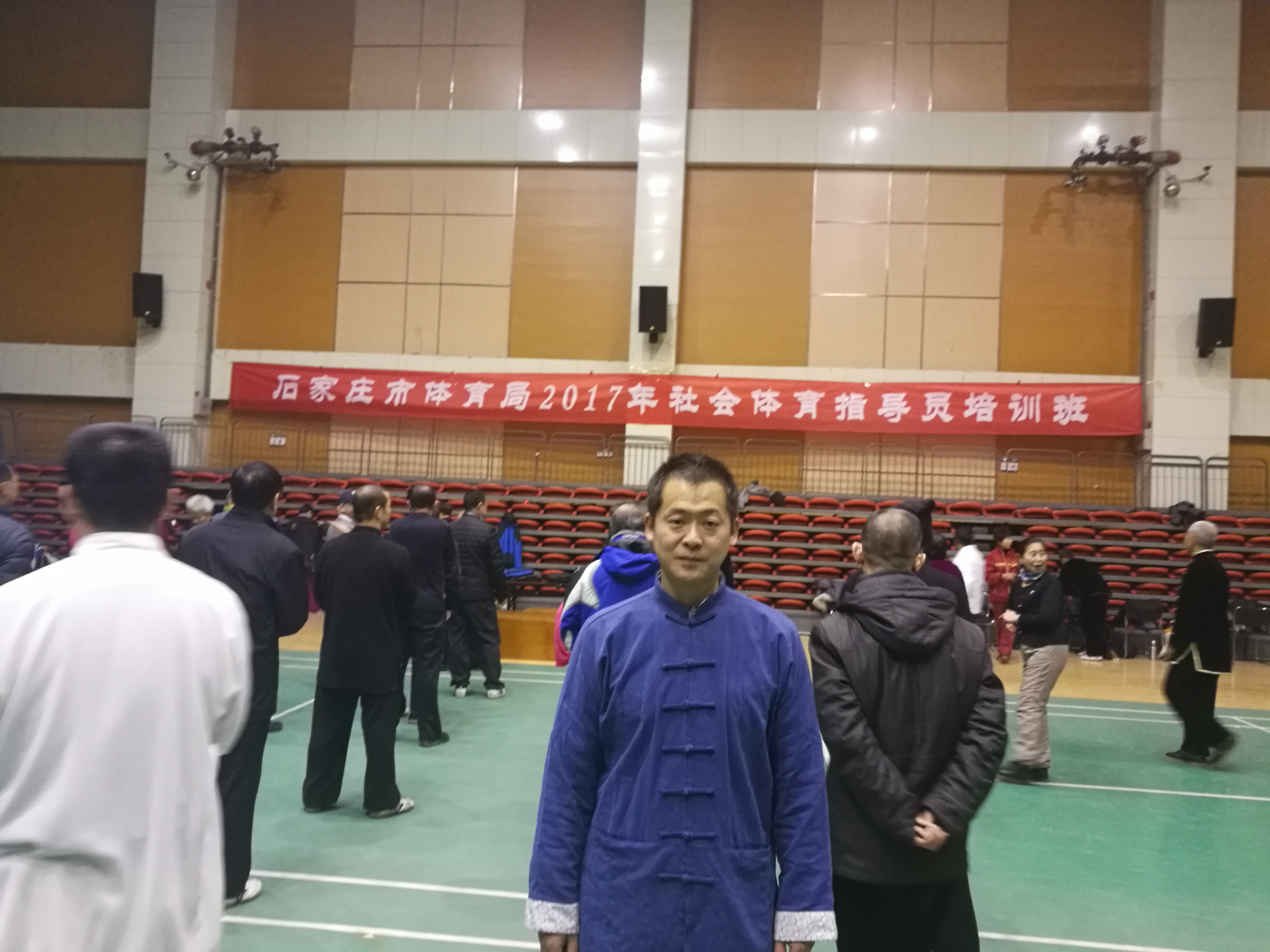 国医文化传承委员会副主席    张新亮(图24)