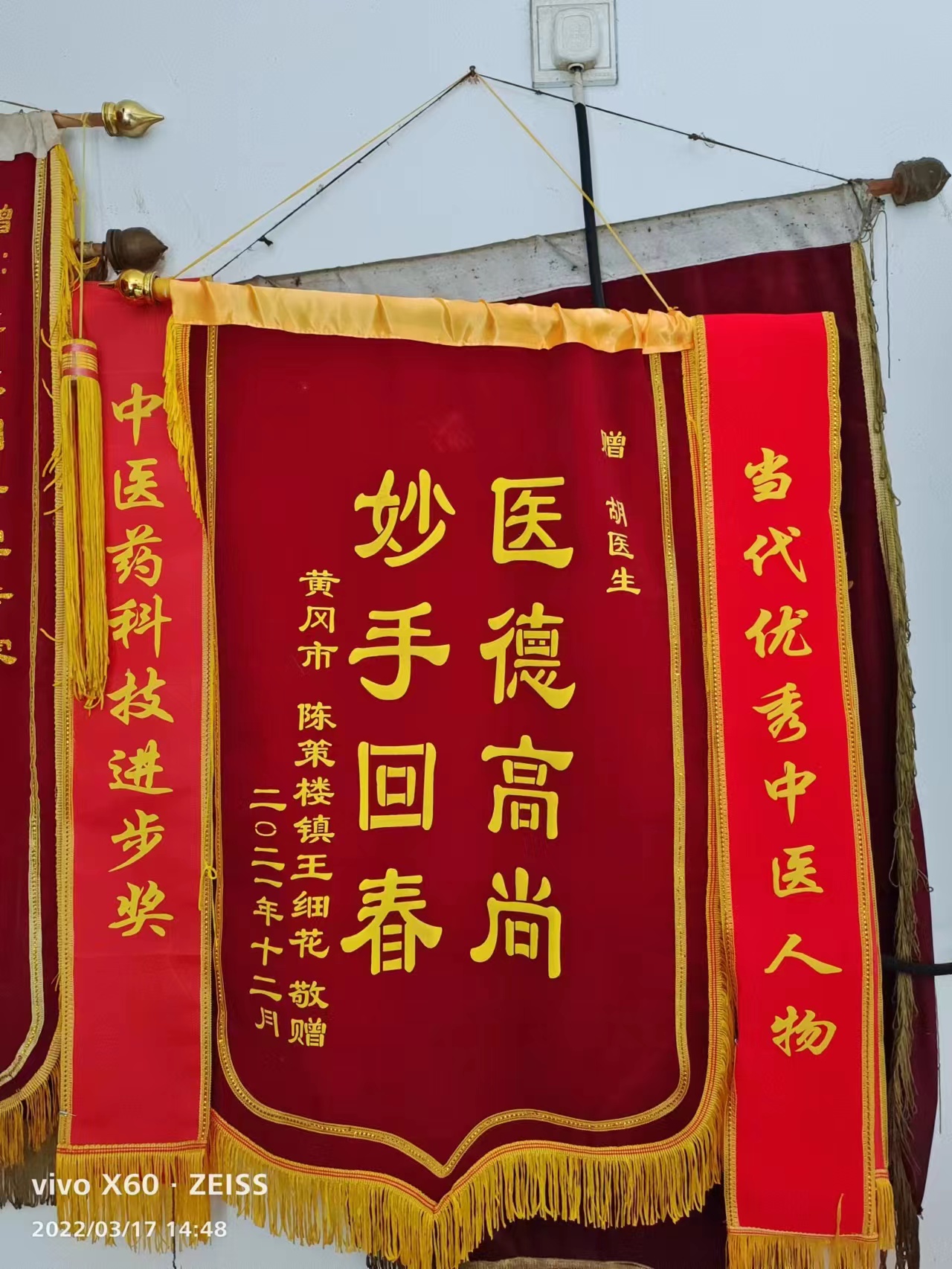 f01ff13493a283c7fc1c8445bb98732.jpg