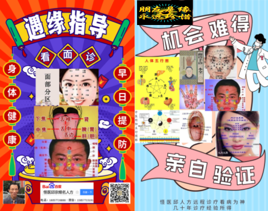 caea6ca6293521545b5a9e3df620801.png