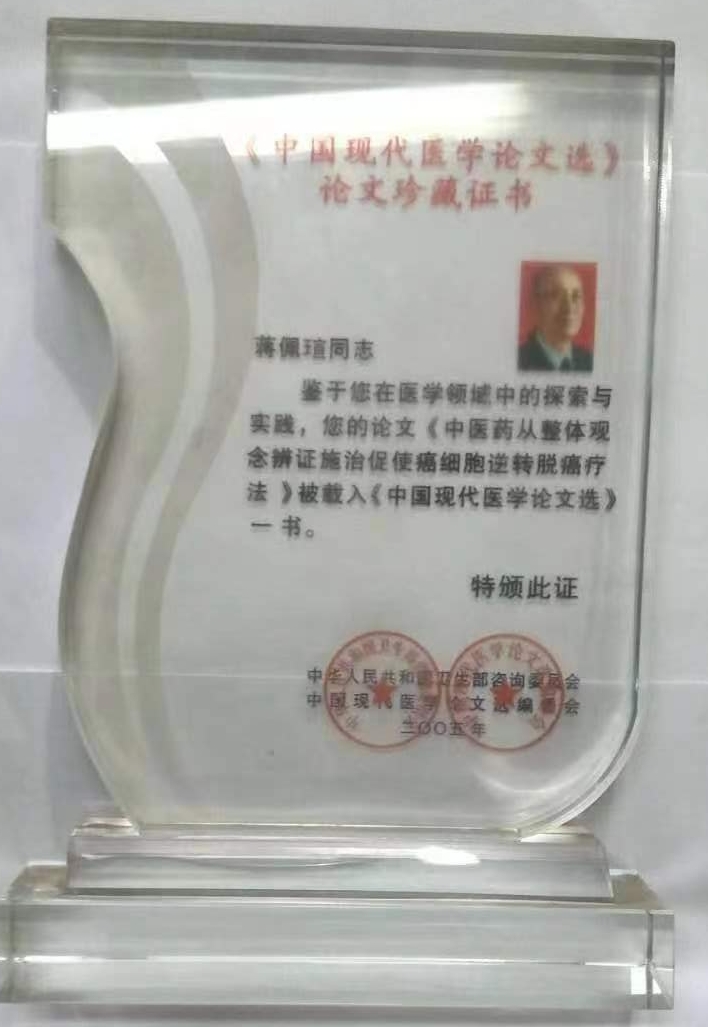 997004d004cdf60cd575620e3d454c0.jpg