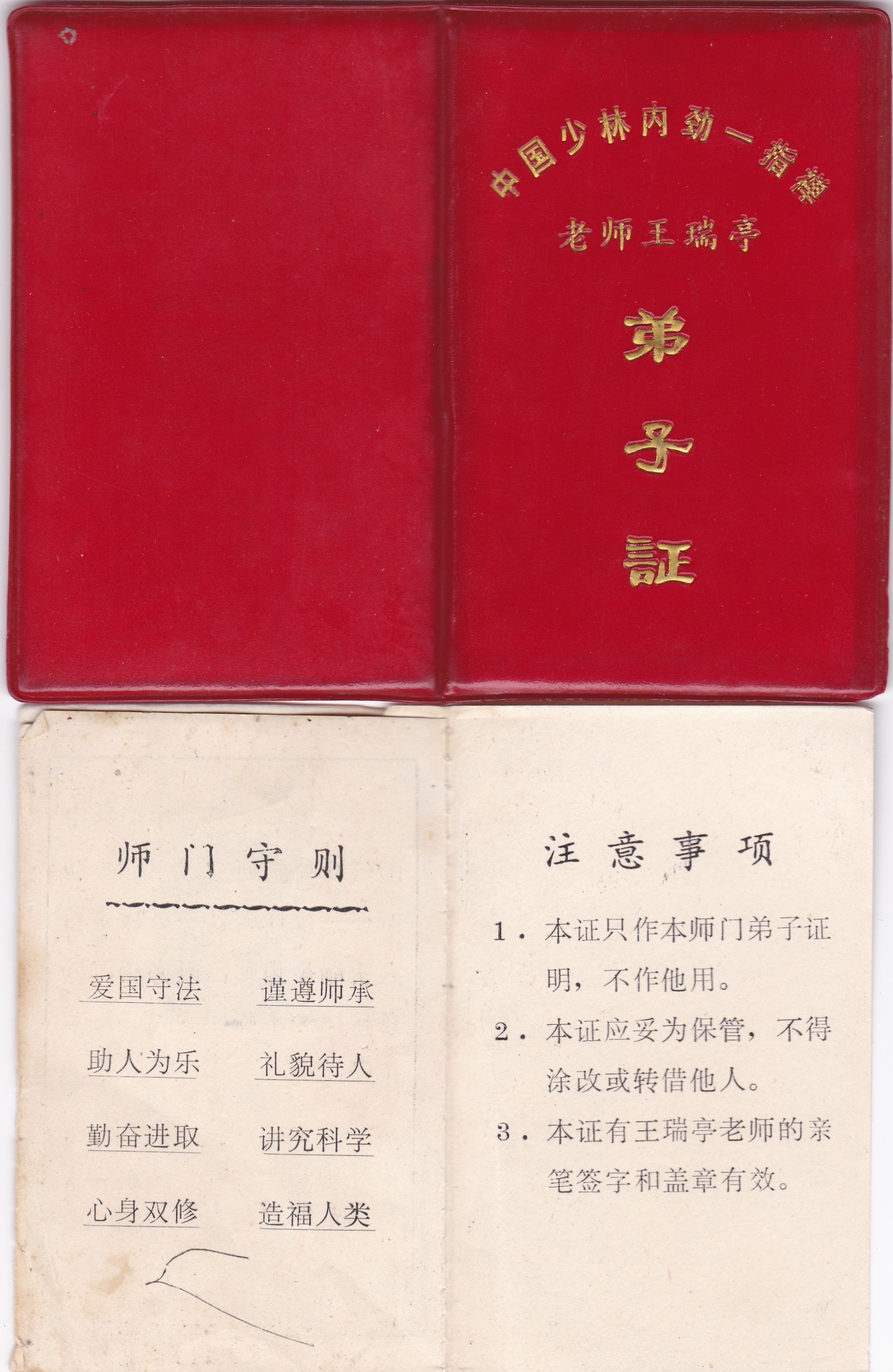 c9d949697829be003e00057f86674f5.jpg