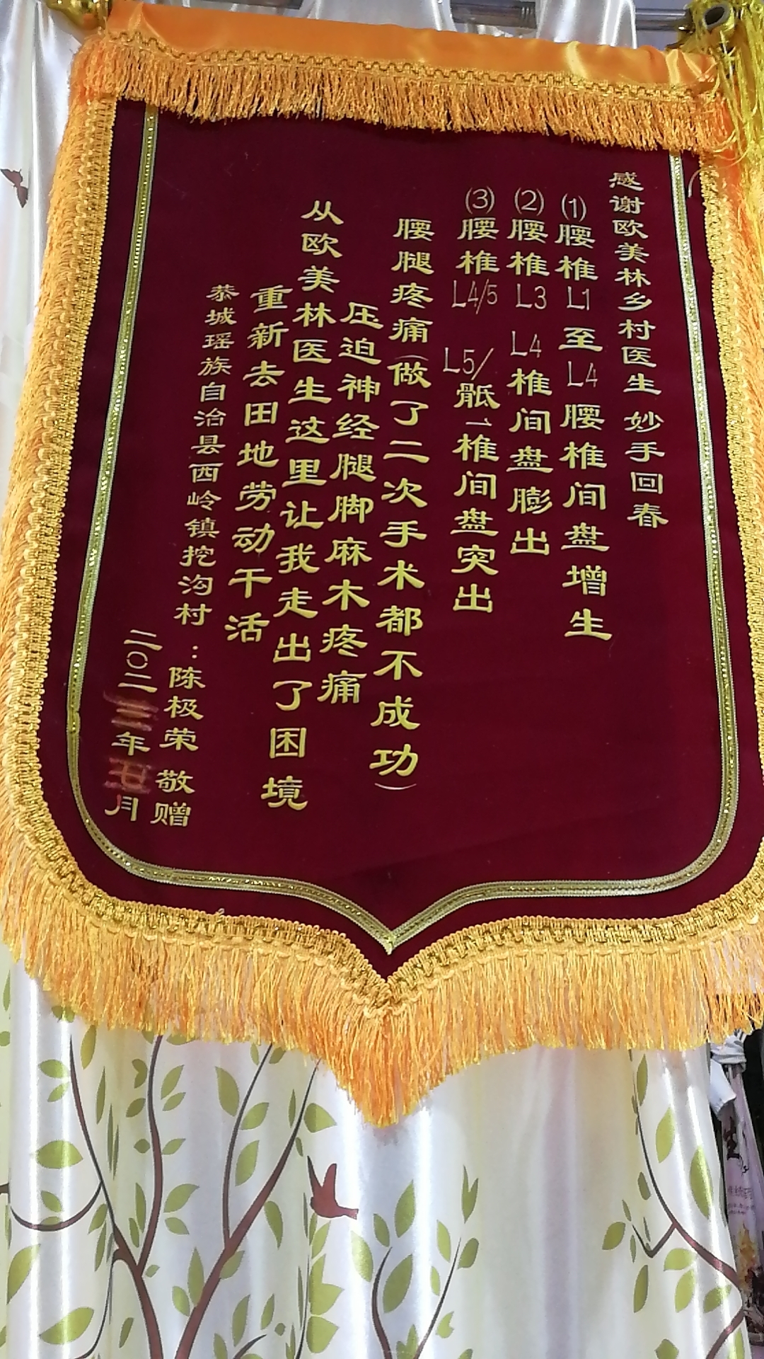 871f3dace882621e5eabf34fafd7082.jpg