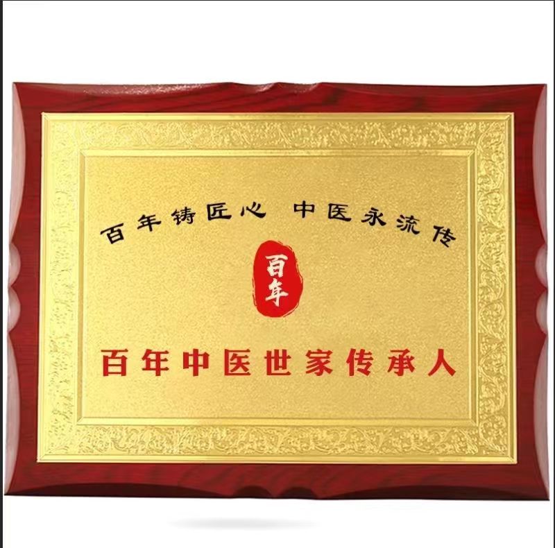 微信图片_20231031152113.jpg