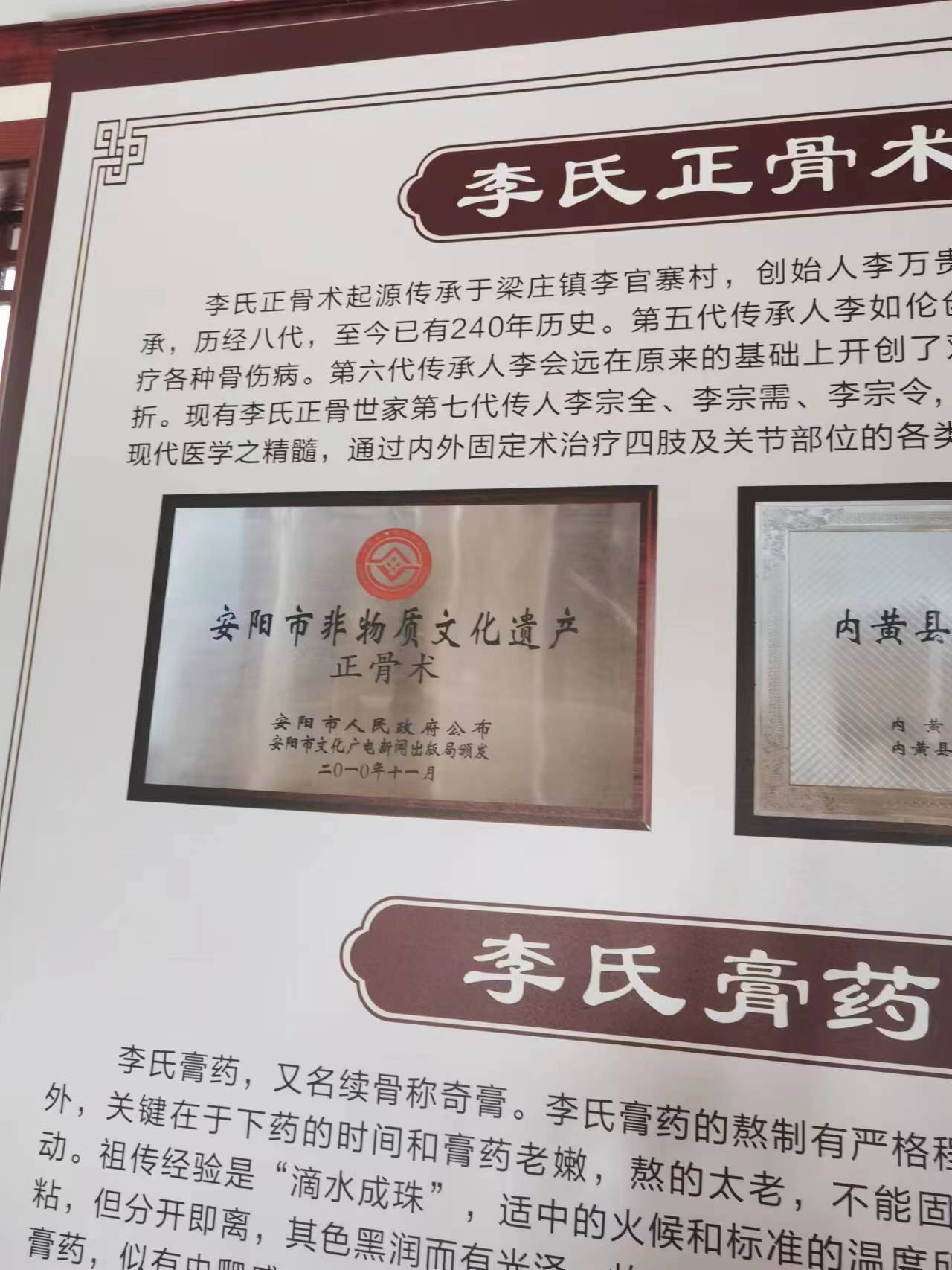 微信图片_20231204090222.jpg