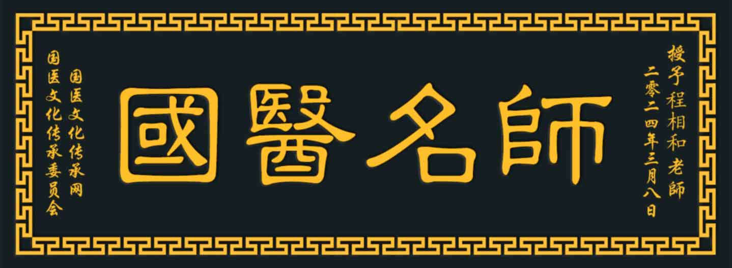 程--.jpg
