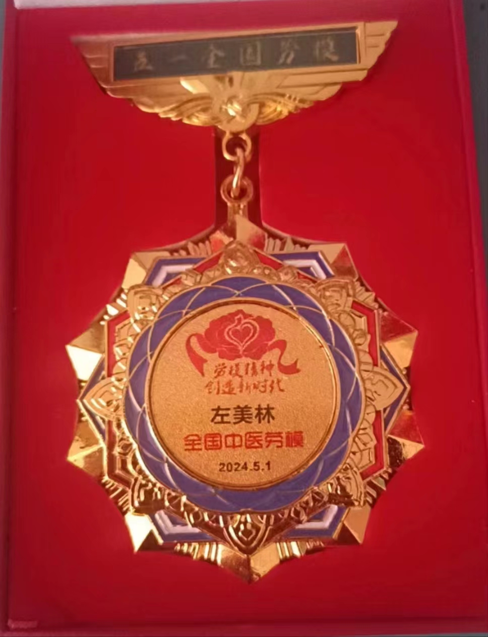 98e59c5986fb80f6bf1c95a1e5adfe6.jpg