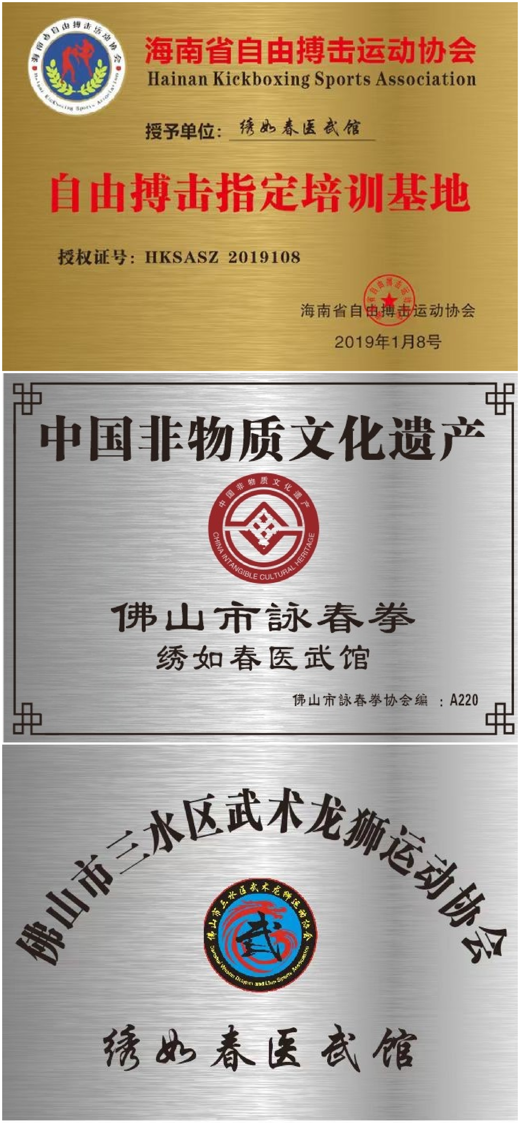 dd3eceb784005d091d929a3649e04d5.jpg