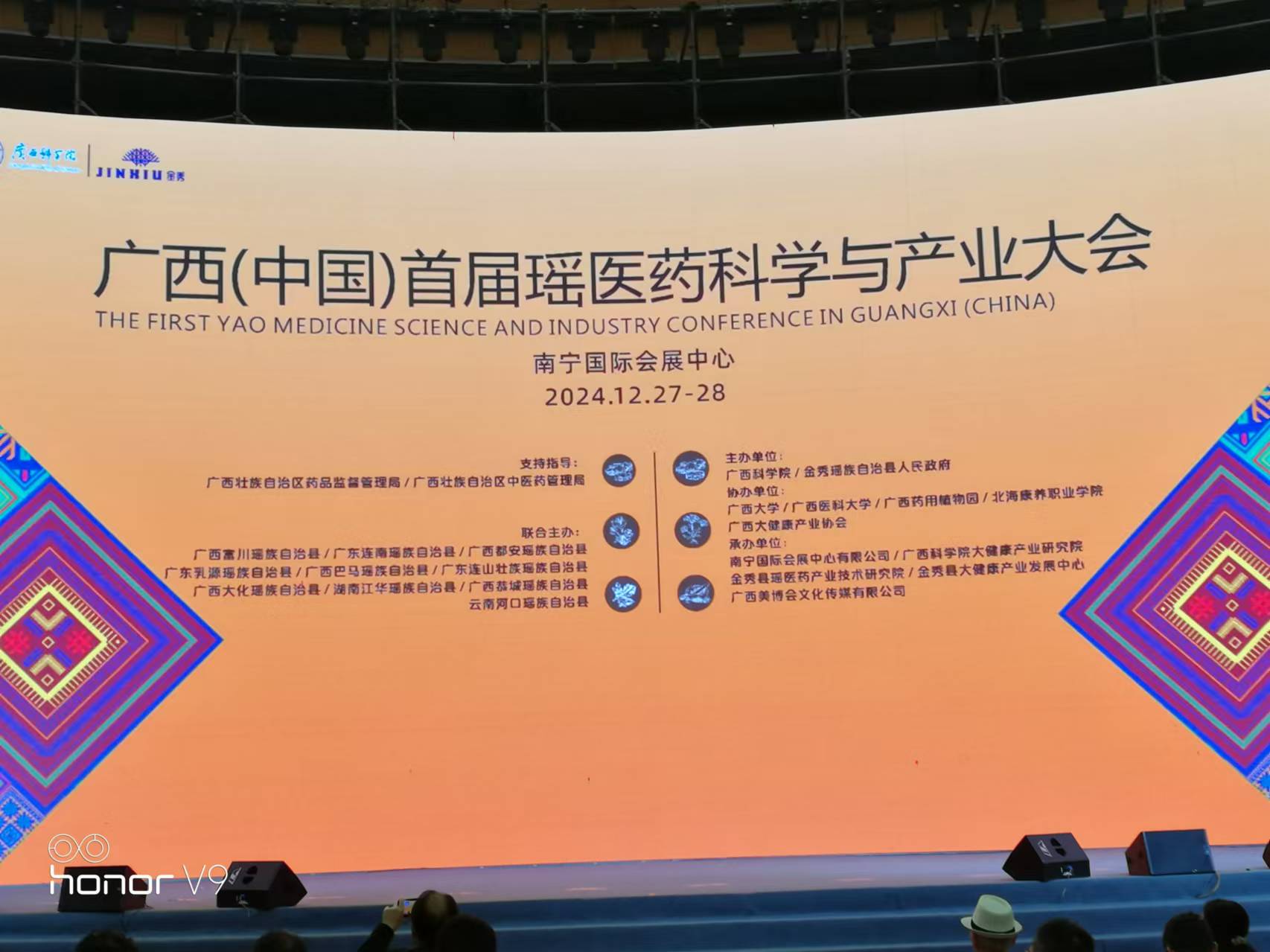 ed14394b5136331c022526ae60de4d6.jpg