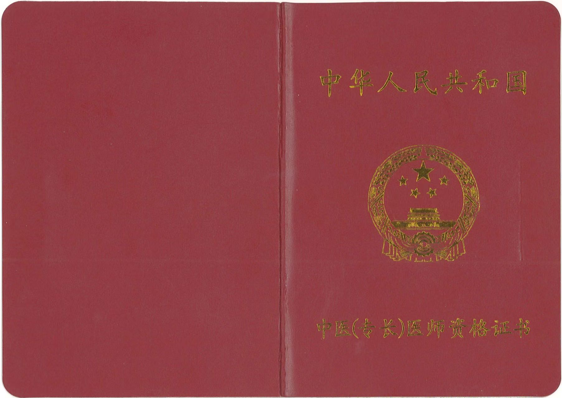 赵连台3.jpg