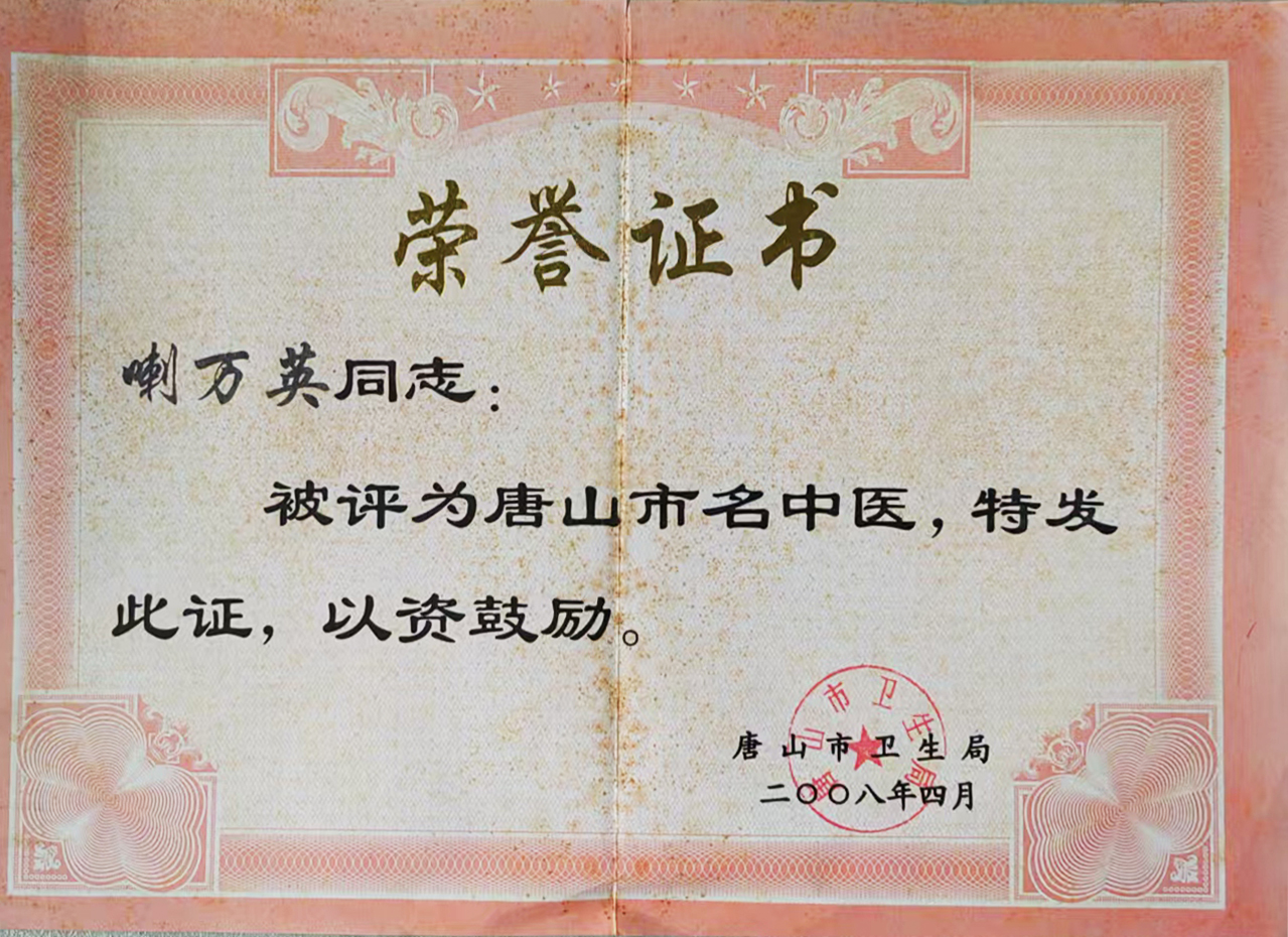 微信图片_20250423180546.jpg
