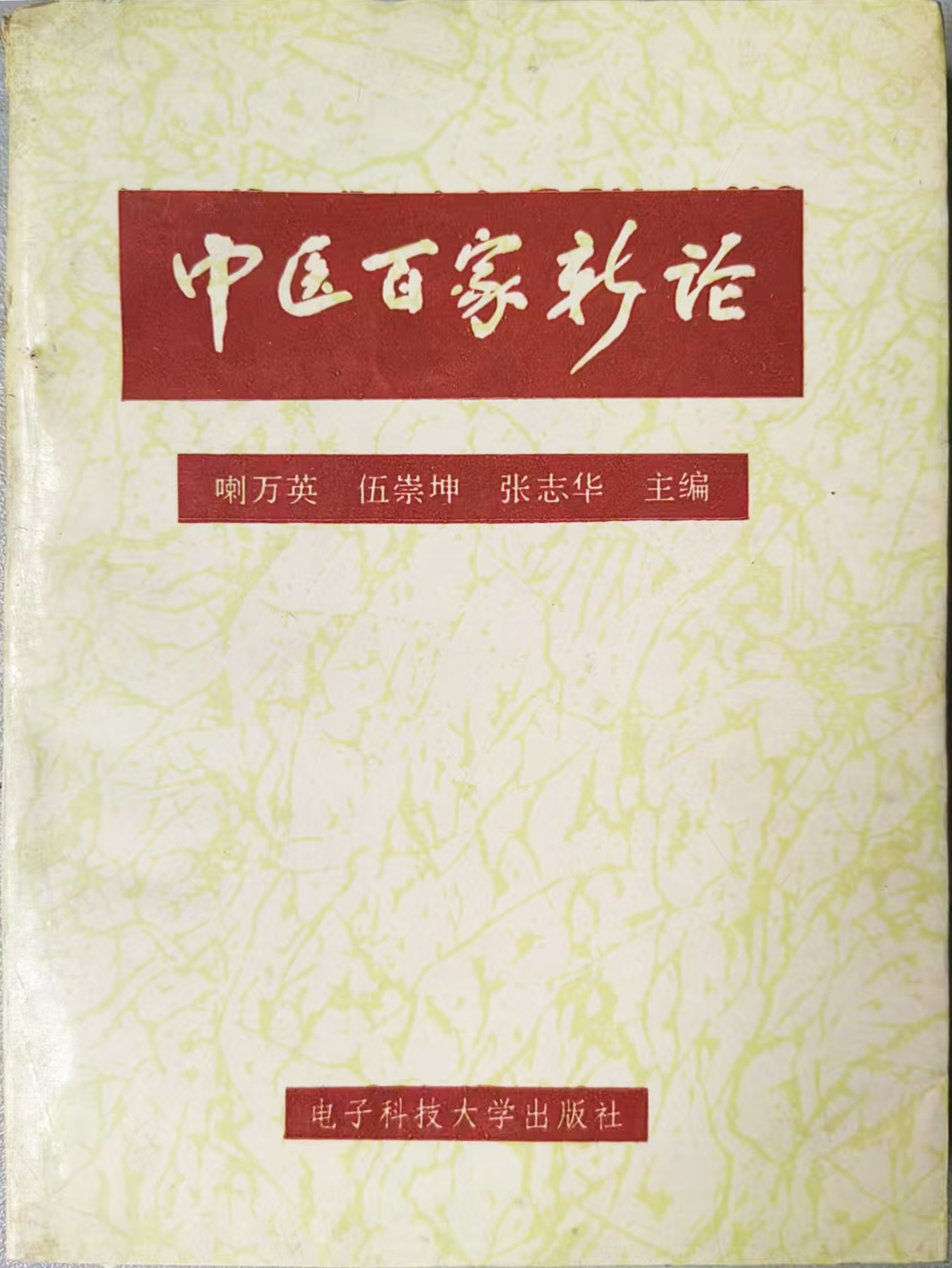 微信图片_20250423180555.jpg