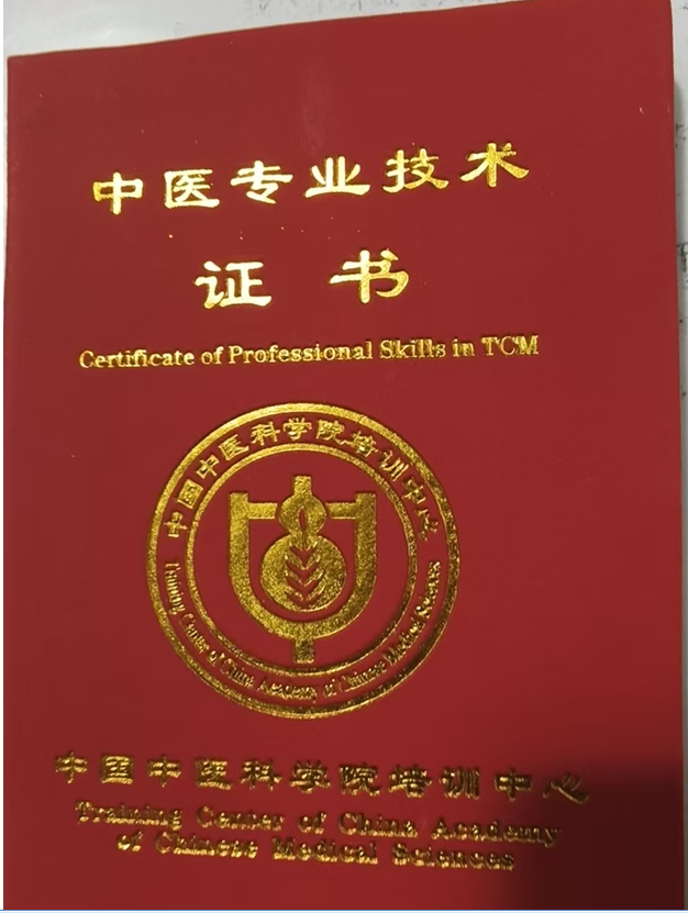 c62e652a862c46dffc0358d521d1c1c.png