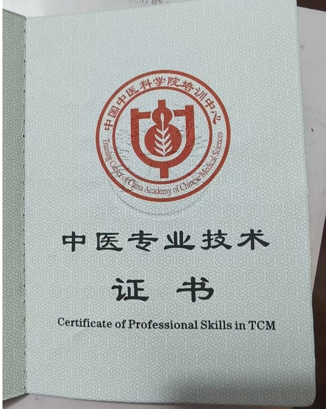 ed363694038ca21aed13adfb3989180.png