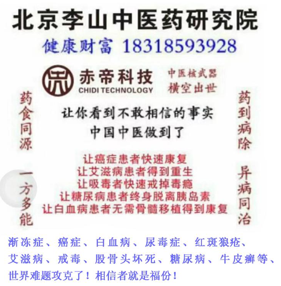 微信图片_20250427164035.png