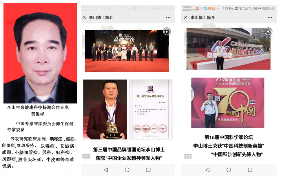 微信图片_20250427164023.png