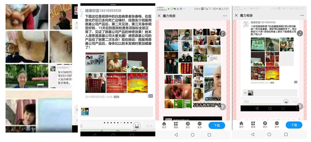 微信图片_20250427164008.png