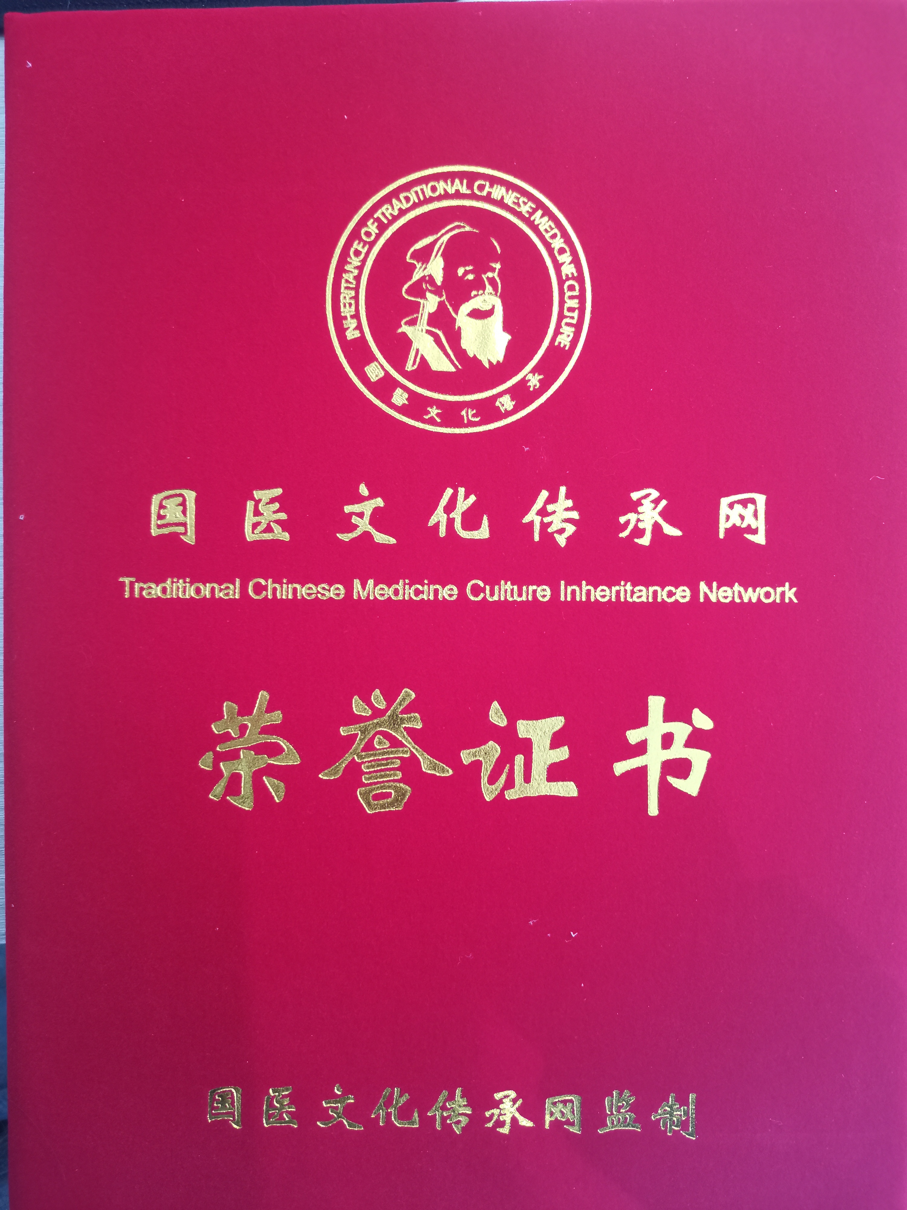 微信图片_20250430163050.jpg