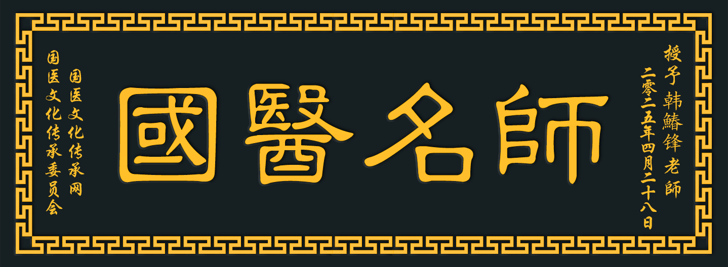 微信图片_20250430175426.png