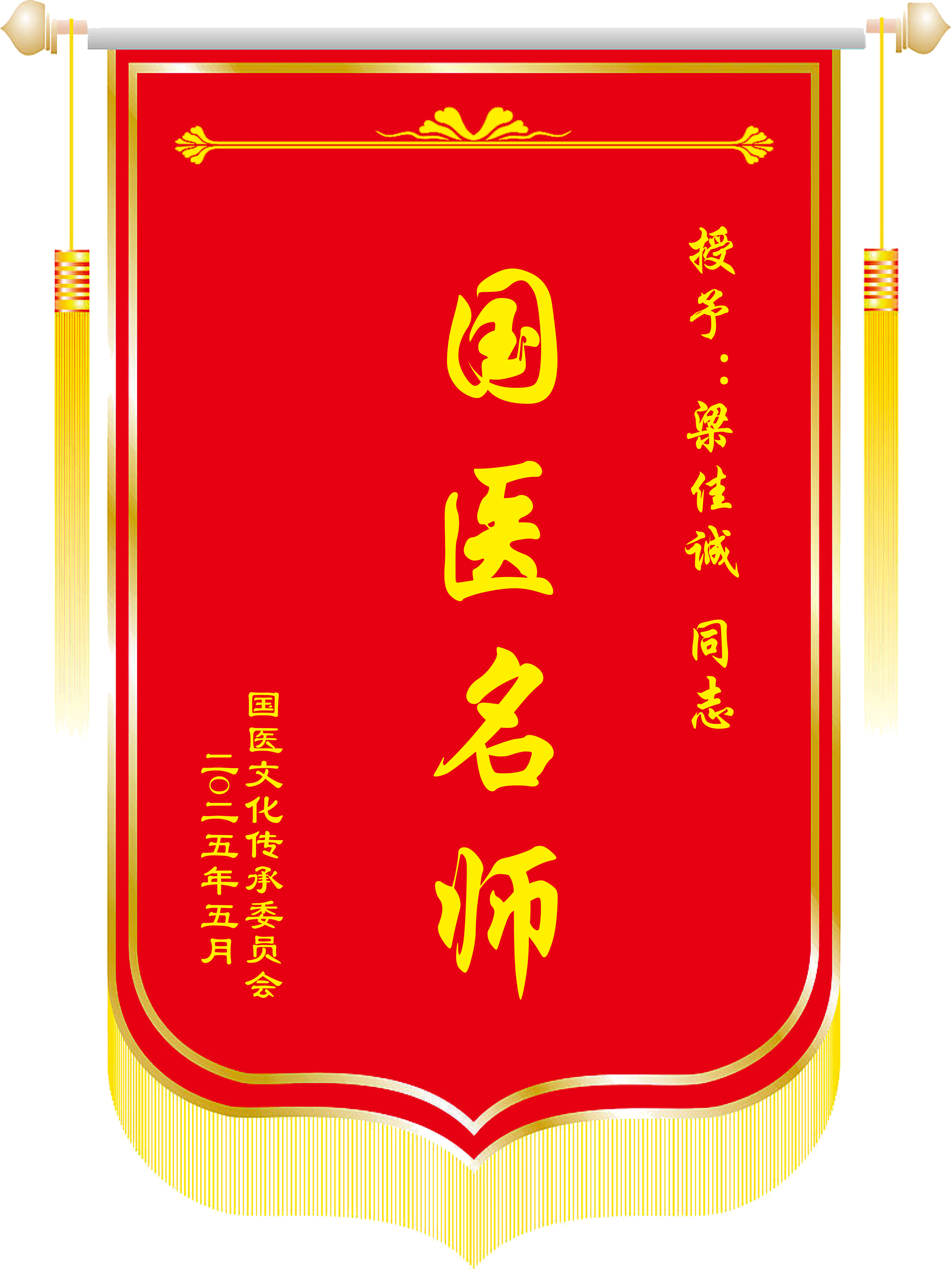 9d93cf087c9731fa4332a328df88a0e.png
