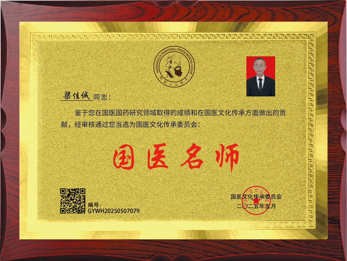 d557a4ab918249c462ae9182acfc3f0.png