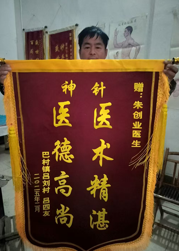 微信图片_20250508151331_43(2).png