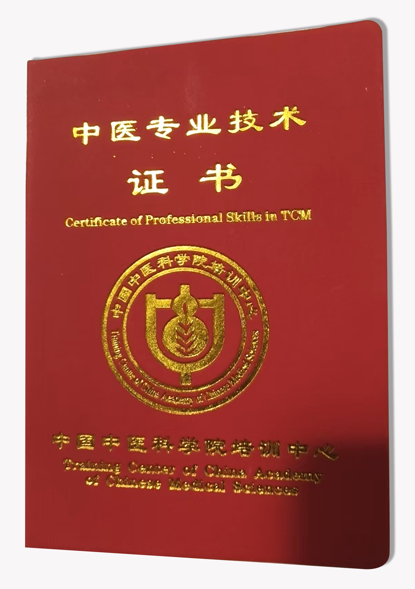 修改尺寸2.png