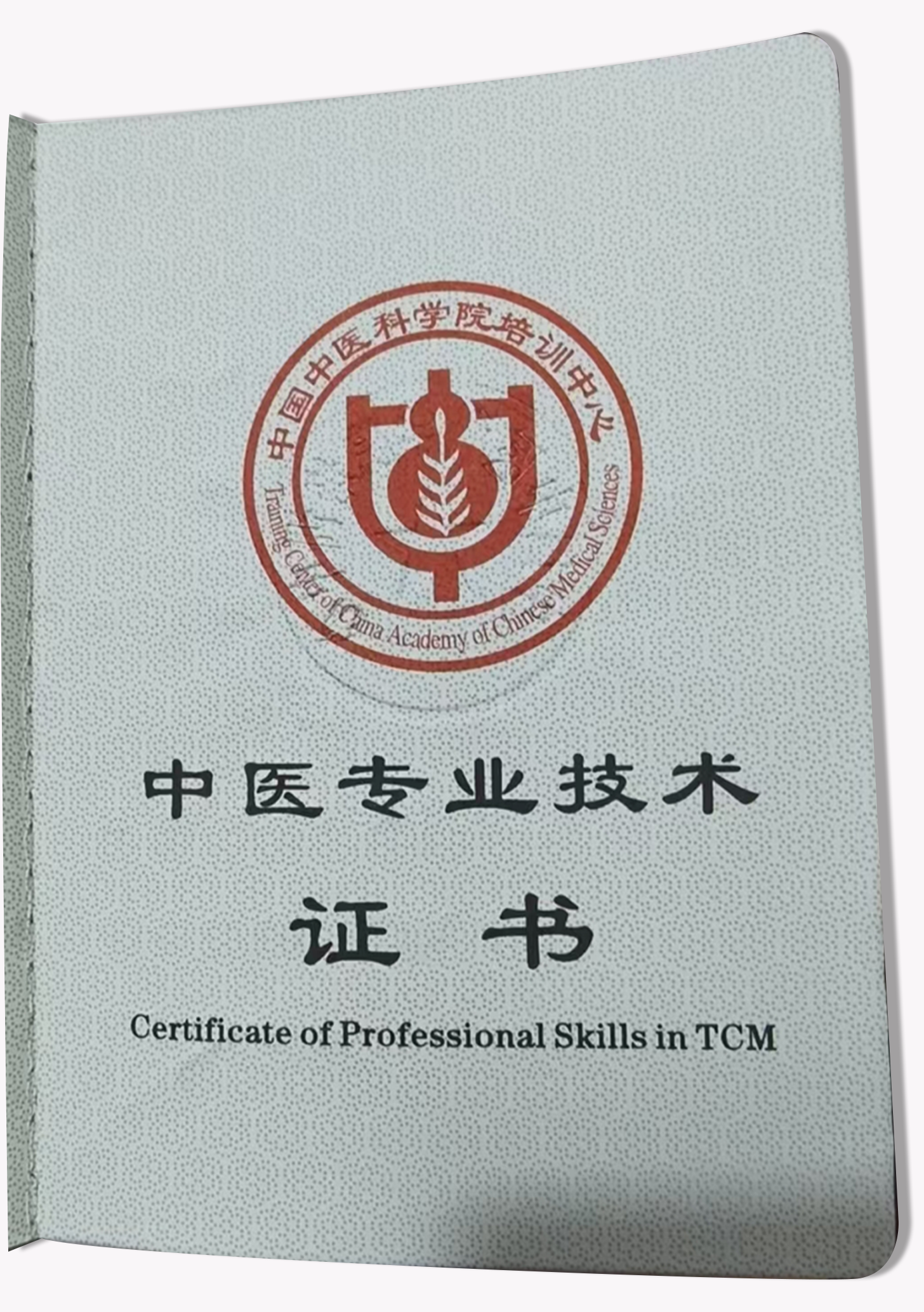 修改尺寸3.png