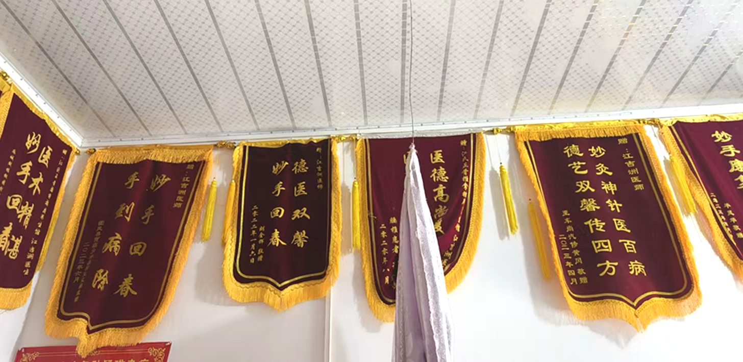 修改尺寸8.png