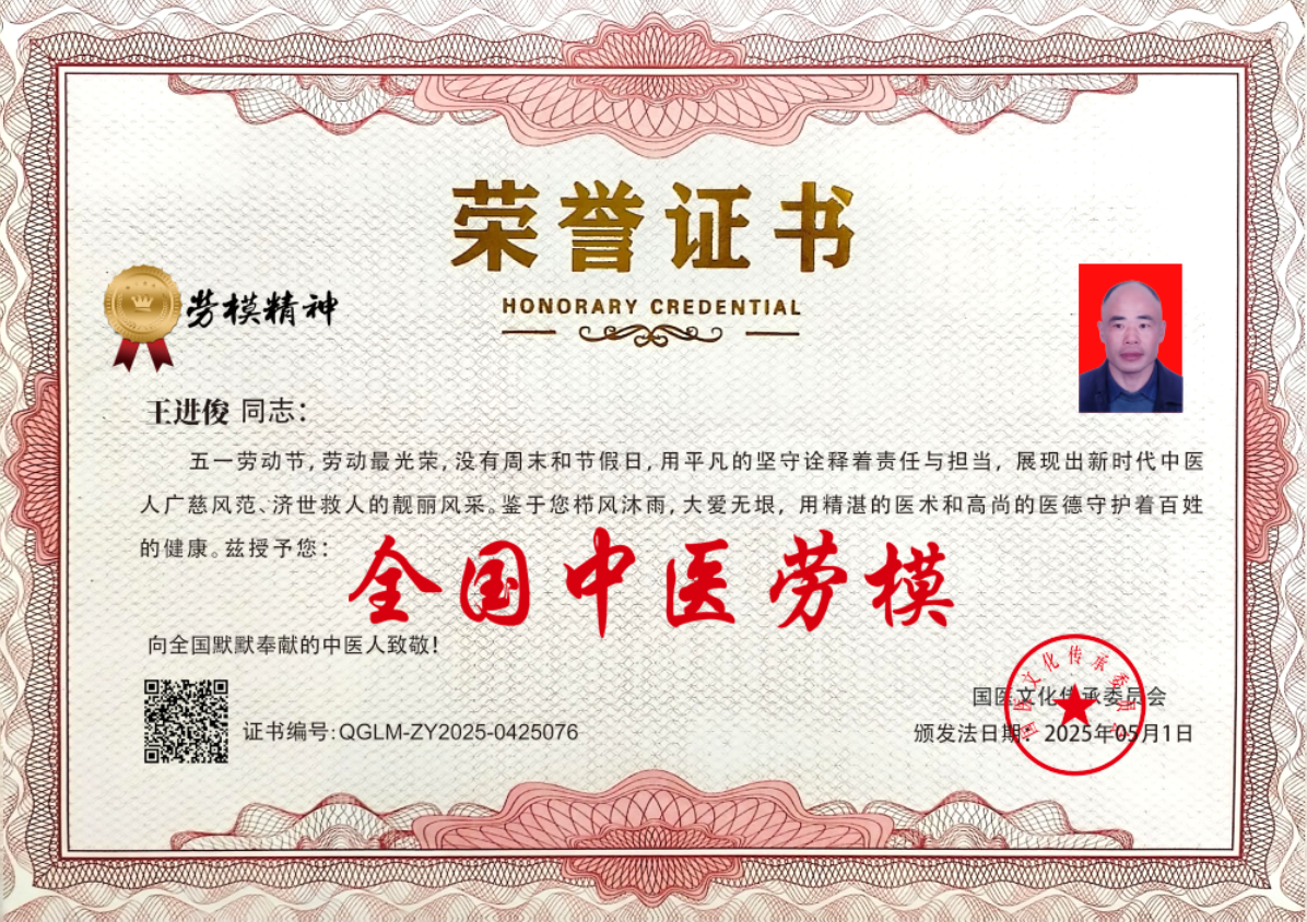 4abd1c61f6c6c233f1dee9511ef010b2.png