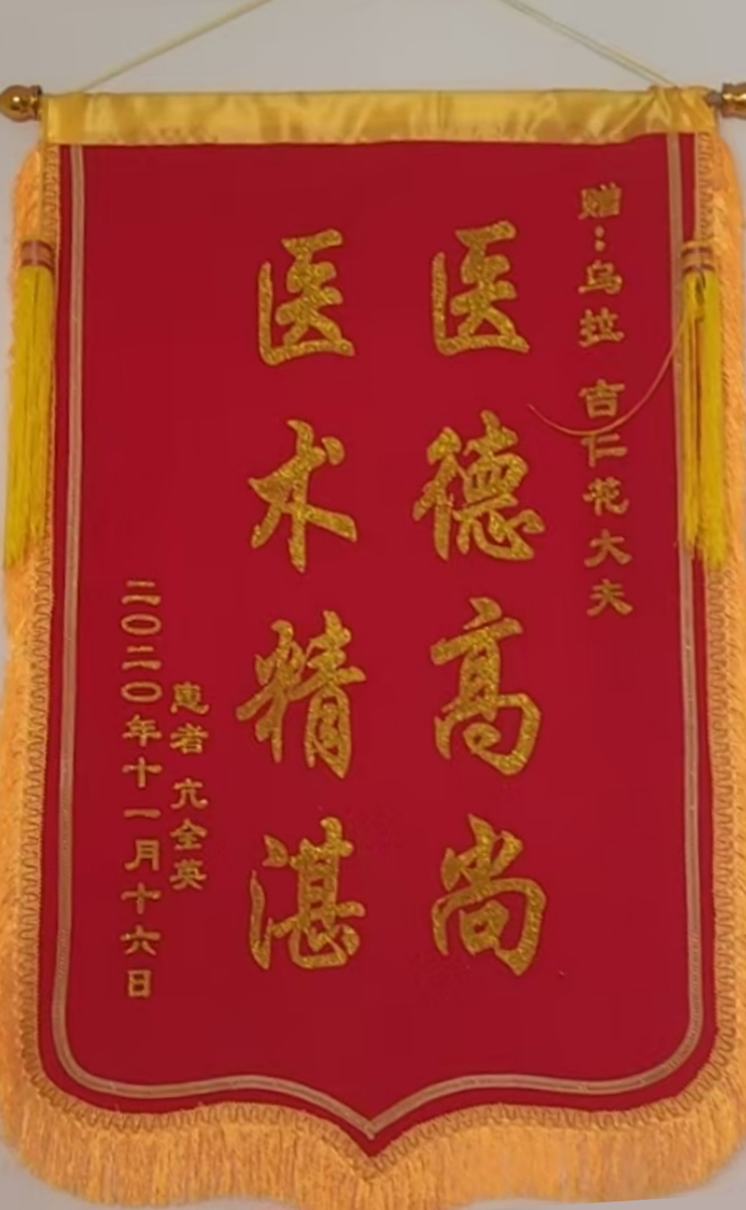 修改尺寸4.png