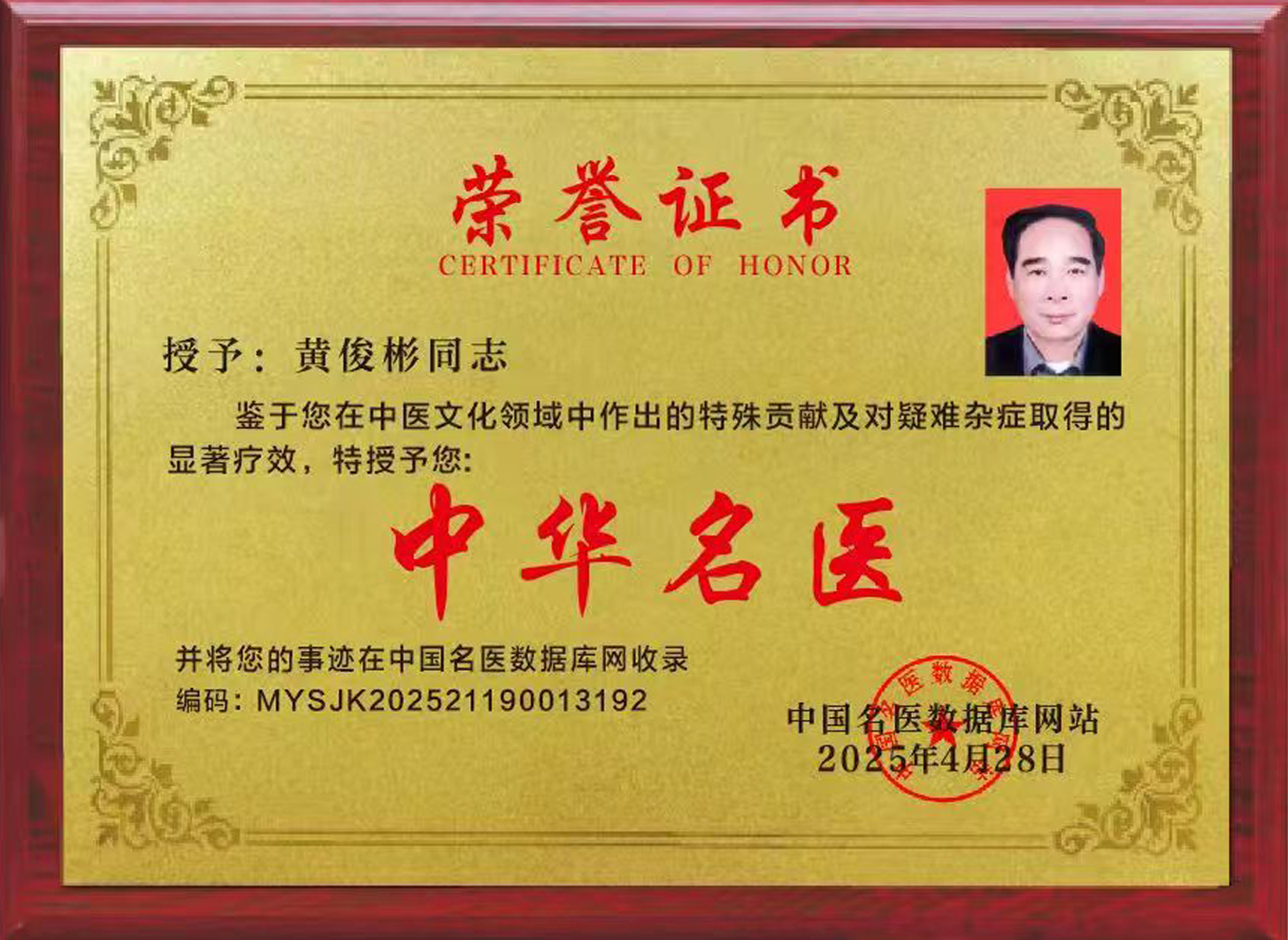 修改6.png