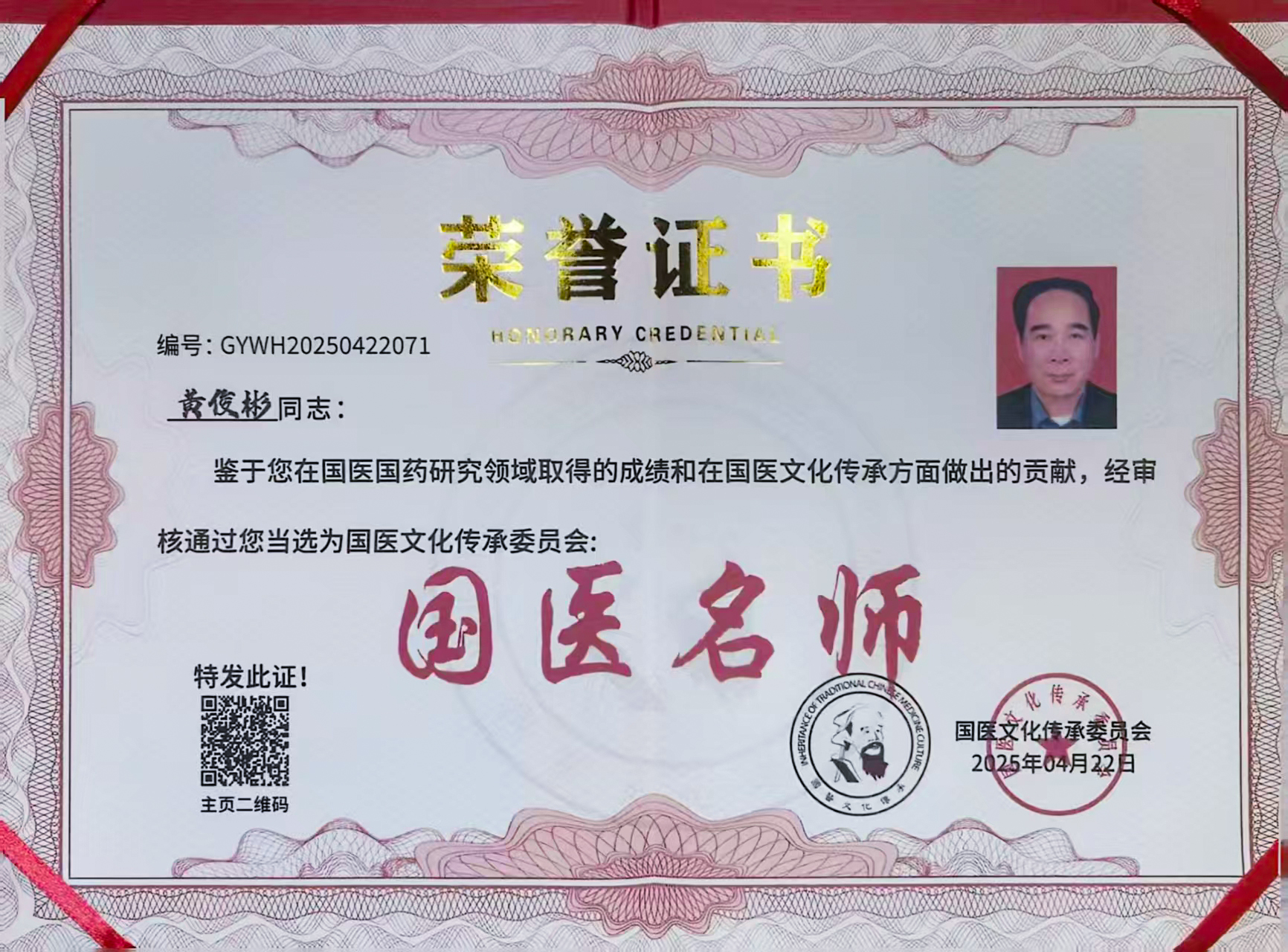 修改3.jpg