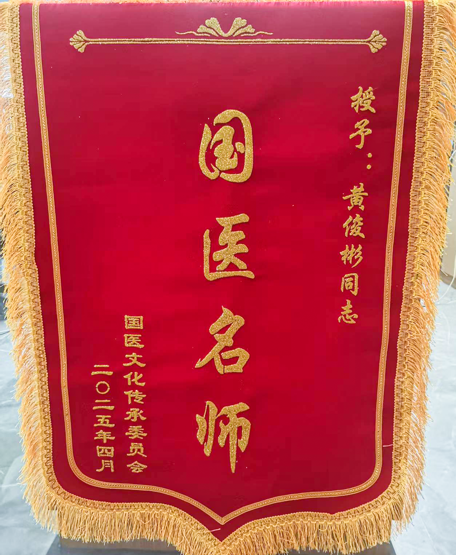 修改5.png