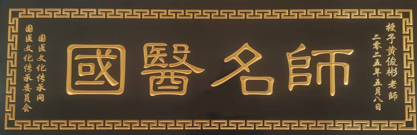 修改尺寸1.png