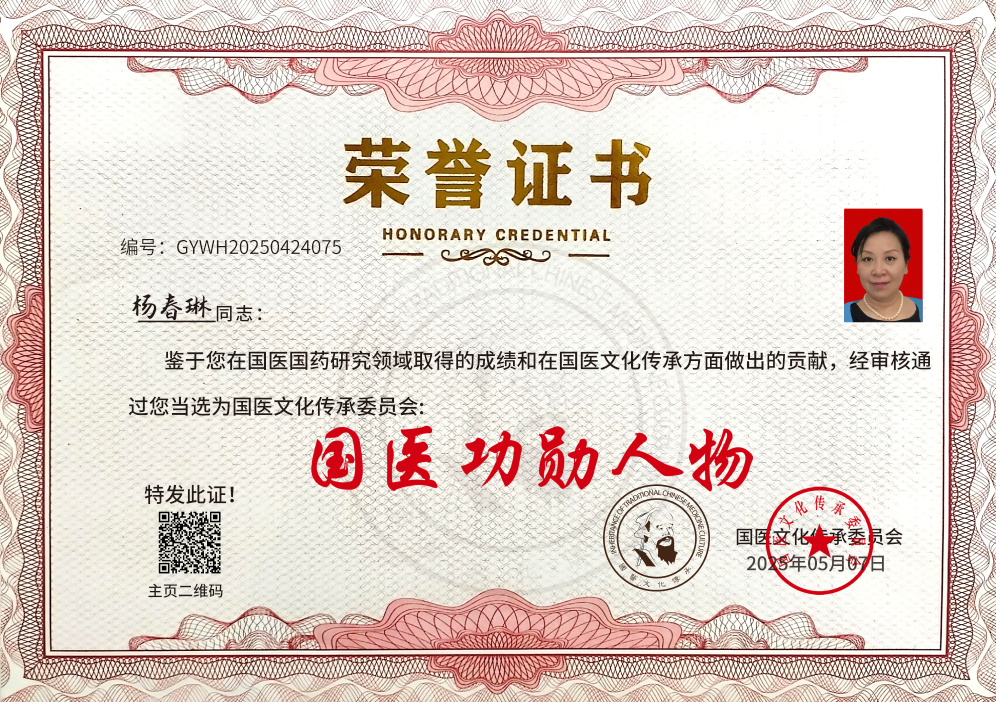 打印内芯(1)xioaguotu（2）.png