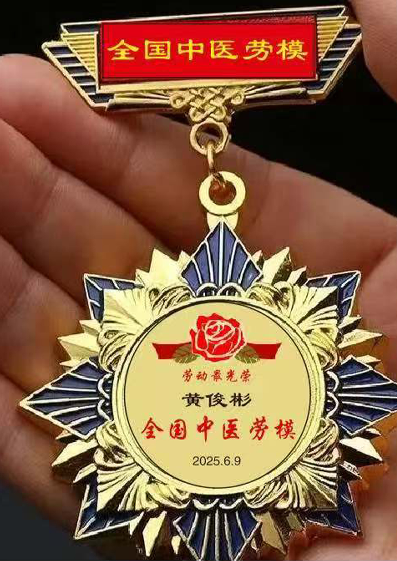 上网修改尺寸.jpg
