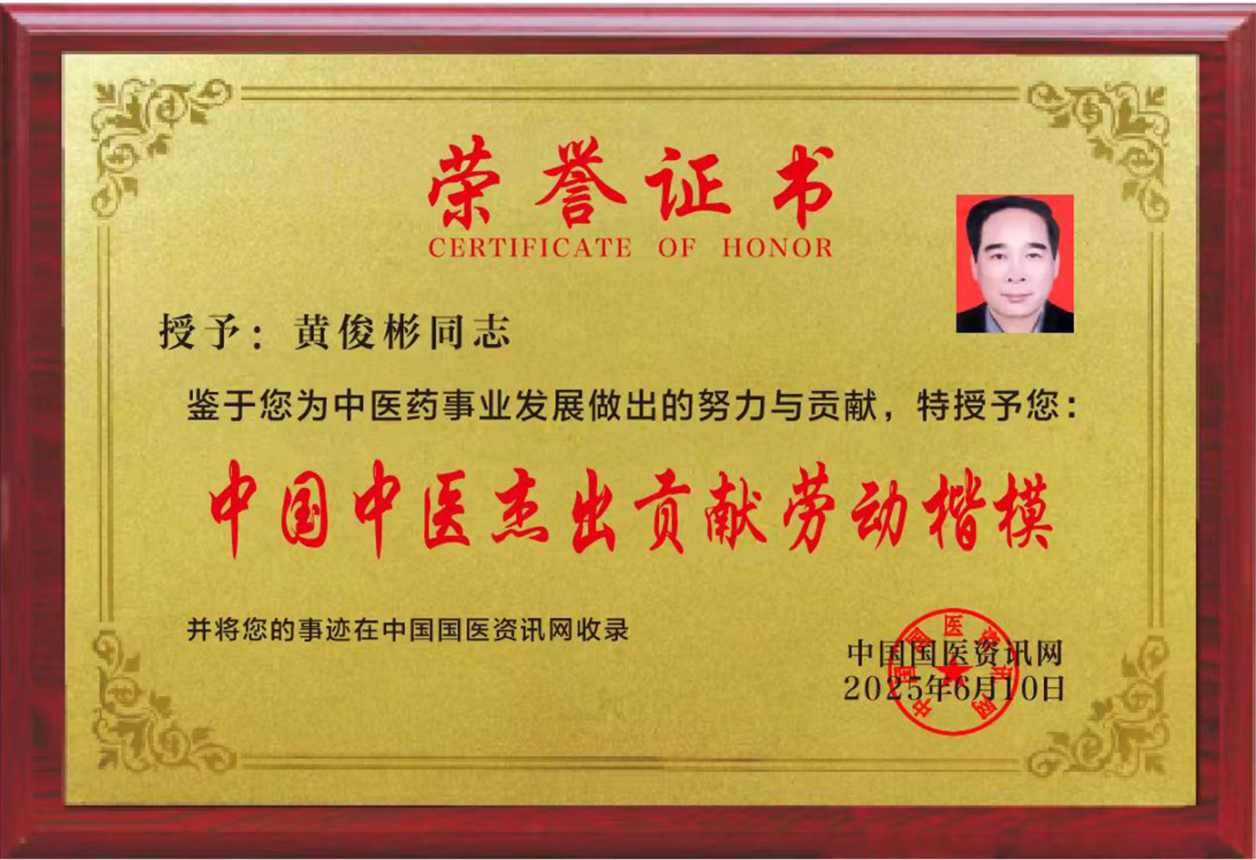 上网修改尺寸4.png