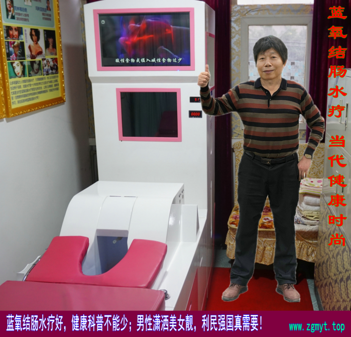 国医传承人 任更生(图11)
