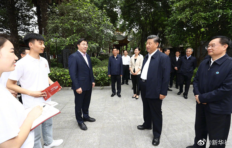 习近平：进一步发展中医药(图1)