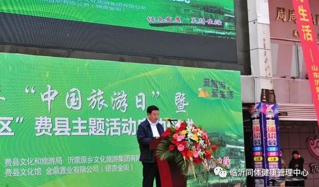 国医传承人  何子坤(图2)